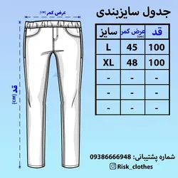 اسلش بگ استایل NIKE - فروشگاه اینترنتی ریسک