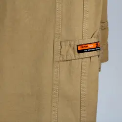 شلوار کارگو(در دو رنگ) - فروشگاه اینترنتی ریسک