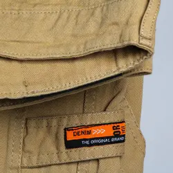 شلوار کارگو(در دو رنگ) - فروشگاه اینترنتی ریسک