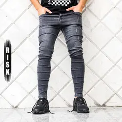 شلوار جین طوسی slim fit