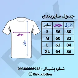 تیشرت راگبی NFL