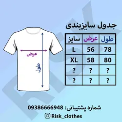 تیشرت Adidas سفید
