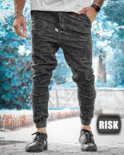 اسلش جین ذغالی