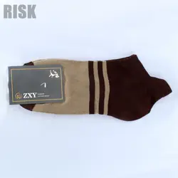 جوراب نخی خارجی