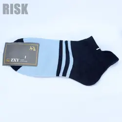 جوراب نخی خارجی