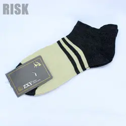 جوراب نخی خارجی