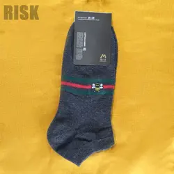 جوراب نخی خارجی