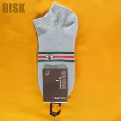 جوراب نخی خارجی