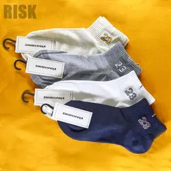 جوراب نخی خارجی