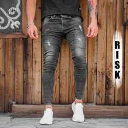 شلوار ذغالی زاپ دار