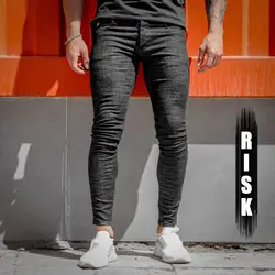 شلوار جین ذغالی