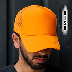 کلاه ساده نارنجی فسفری