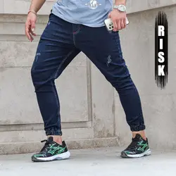 شلوار اسلش جین آبی نفتی زاپ دار