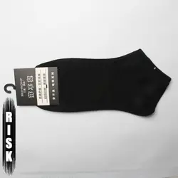 جوراب نخی مشکی