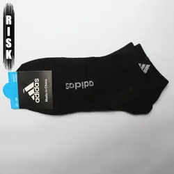جوراب نخی adidas