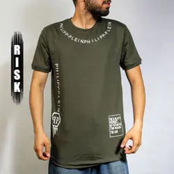 تیشرت آستین کش PHILIPP