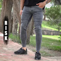 شلوار جین خاکستری ساده