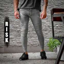 شلوار جین خاکستری زاپ دار