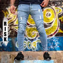 شلوار جین آبی روشن کج راه