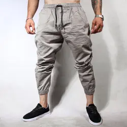 شلوار اسلش کتون پارچه کرمی