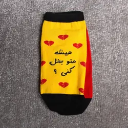 جوراب طرح پسر بچه