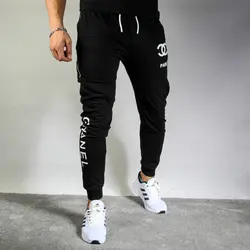 شلوار اسلش پنبه ای چنل