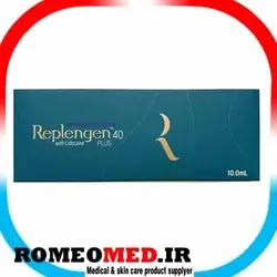 ژل رپلنژن ۴۰ Replengen : خرید قیمت { REPLENGEN } ⋆ رومِئومِد