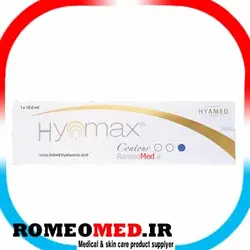 هایومکس کانتور طلایی ۱۰cc (اورجینال) ⋆ خرید ❤️ اصلی رومِئومِد