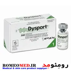 خرید بوتاکس دیسپورت ۵۰۰ واحدی ا Dysport 500U ⋆ رومِئومِد
