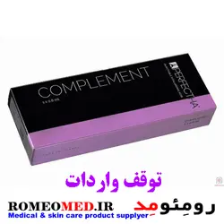 ژل فیلر پرفکتا کامپلیمنت Perfectha Complement ⋆ رومِئومِد