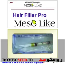 هیر فیلر پرو مو مزولایک اسپانیا Mesolike Hair Filler Pro رومئومد ⋆ رومِئومِد