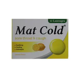 آبنبات مکیدنی اکالیپتوس با طعم لیمو حاوی ویتامین ث 12 عددی مت کلد