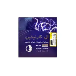 ال کارنتین ویال خوراکی با طعم پرتقال 1000 میلی گرم 10 میل 10 عددی نورم لایف