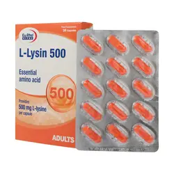 ال لیزین کپسول 500 میلی گرم 30 عددی یوروویتال