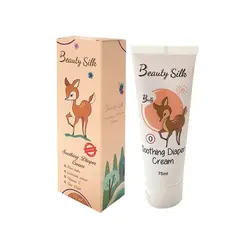 کرم سوختگی پای کودک 100 میل بیوتی سیلک