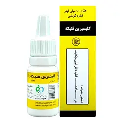گلیسیرین فنیکه قطره 5 میل 1عددی اس ای ای