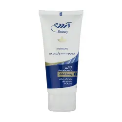 کرم مرطوب کننده و آبرسان حاوی کلاژن و اسید هیالورونیک 75 گرم آردن بیوتی ایران