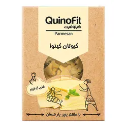 کروتان پنیر پارمسان کینوا 50 گرم کینوفیت