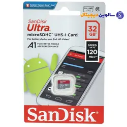 رم میکرو ۳۲ گیگ سن دیسک SanDisk Ultra U1 A1 C10 120MB/s