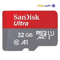 رم میکرو ۳۲ گیگ سن دیسک SanDisk Ultra U1 A1 C10 120MB/s