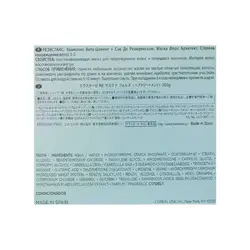 ماسک موی رزیستنس آرشیتکت کراستاس