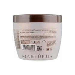 ماسک خاویار دیکسون