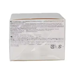 ماسک مو اسپسیفیک کراستاس مدل Rehydratant