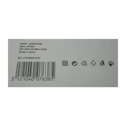 اتو مو استیم پاد لورال سری ۳