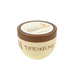 ماسک روغن آرگان اتوکئونز مدل ۵+