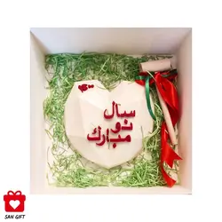 قلب سورپرايز شکلاتی سال نو