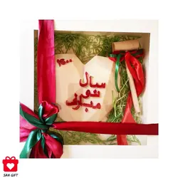 قلب سورپرايز شکلاتی سال نو