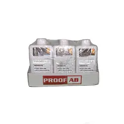 پاک کننده سیمان پروفاب