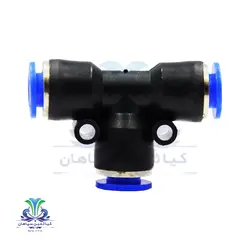 سه راه هیدرولیکی مه پاش
