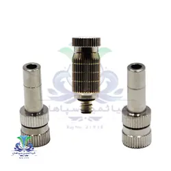 نازل مه پاش استیل